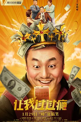 日本免费乱理伦片在线观看2018
